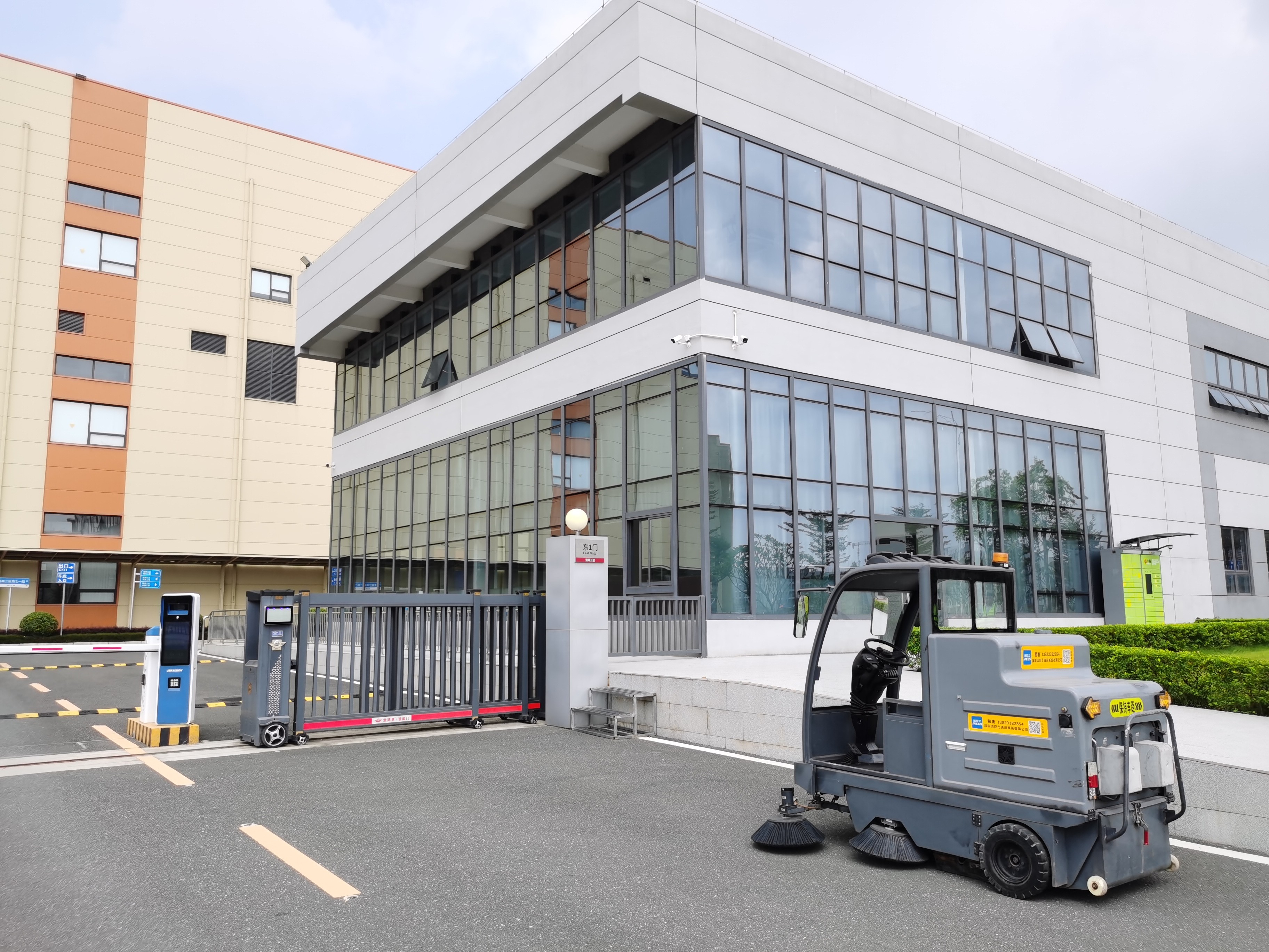 道路清掃車(chē)