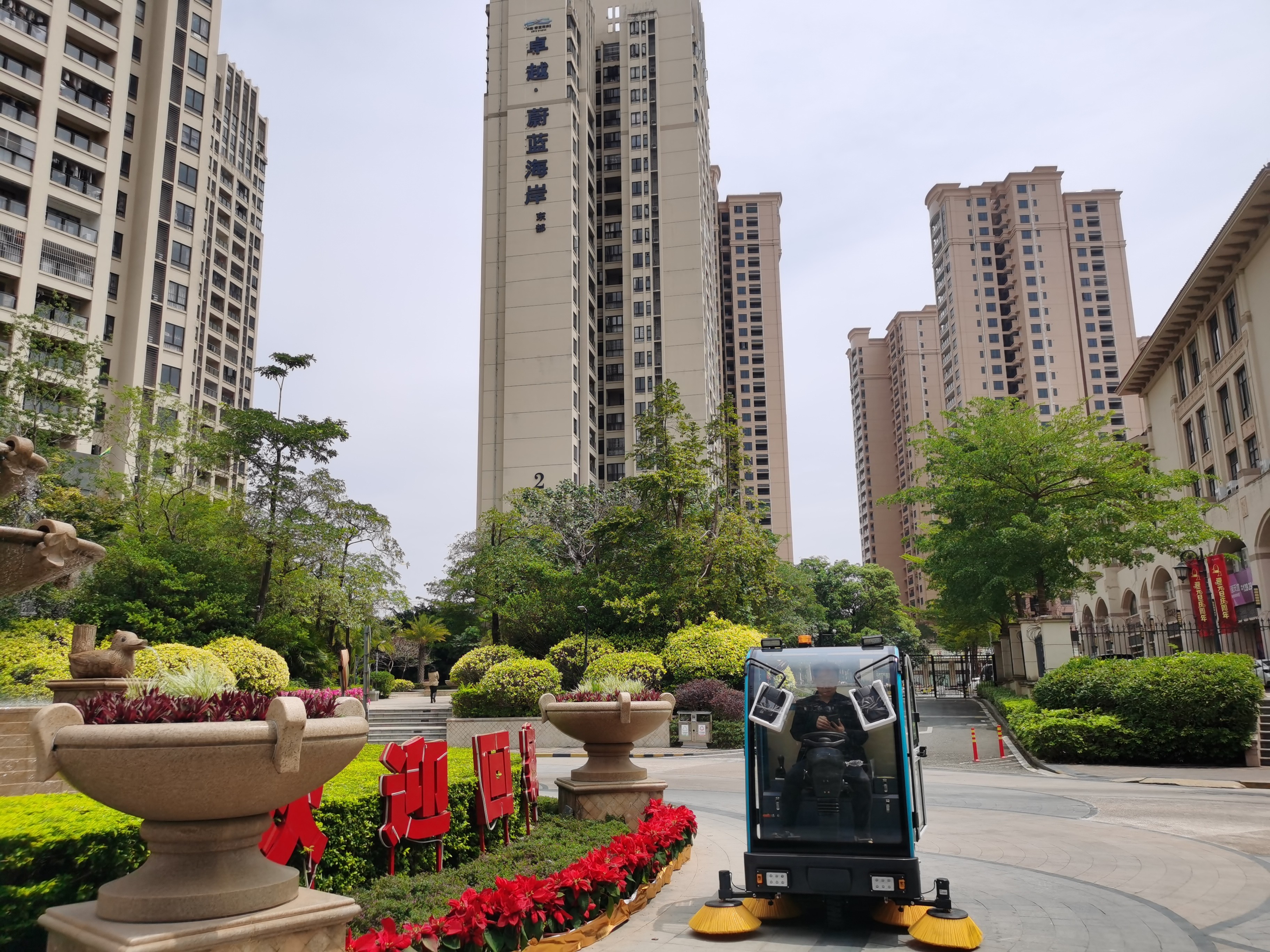 潔臣士掃地車：以機械作業替代人工，實現高效率清潔